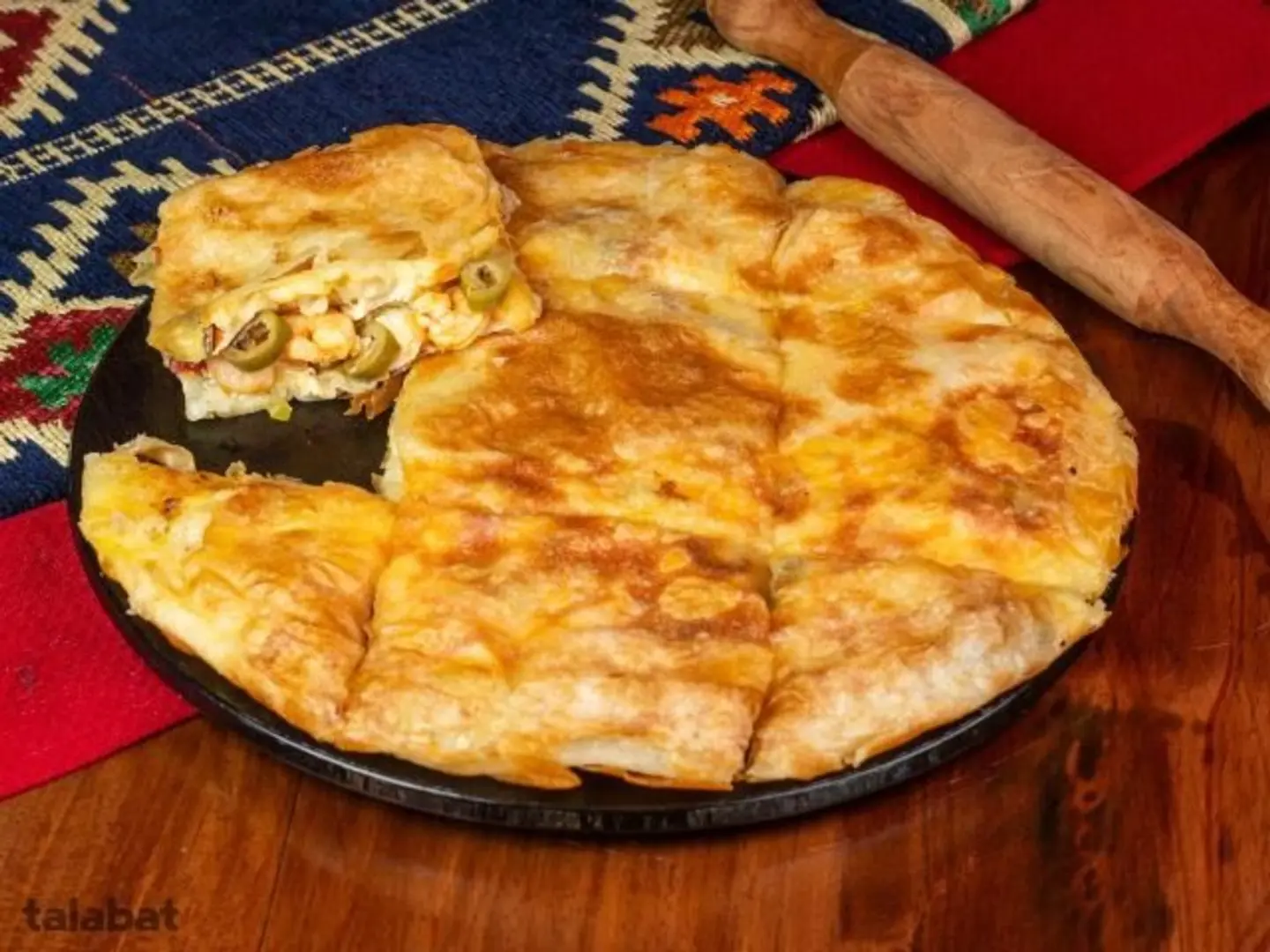 Egyptian Pie With Vegetables - Medium