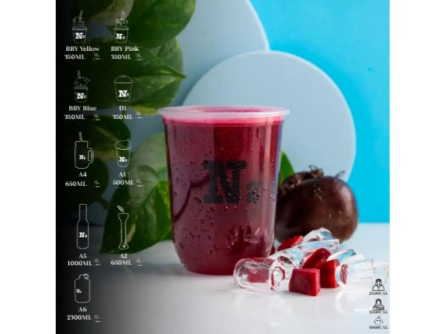 شمندر - دي 1 (350مل)