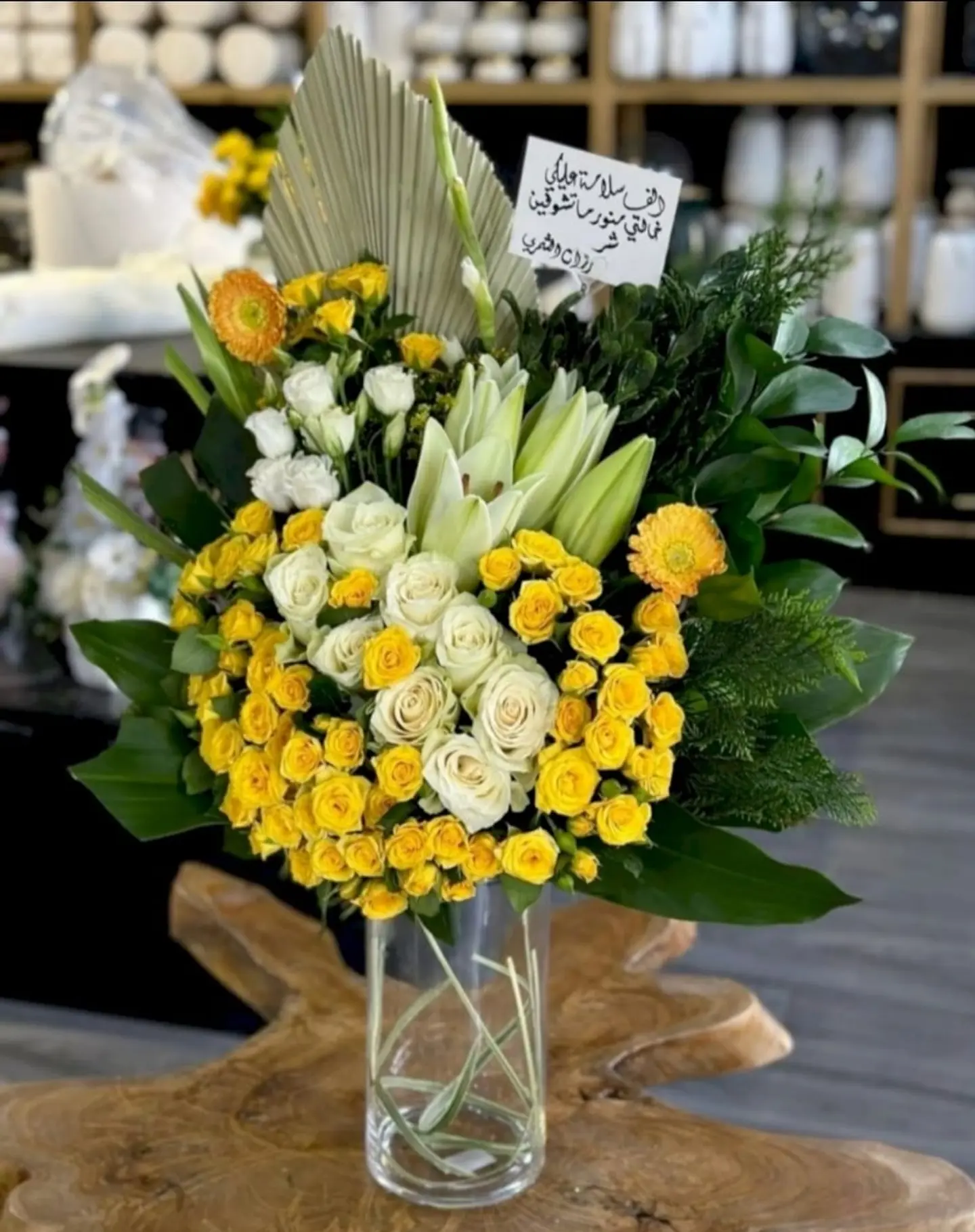 Yellow Heart Vase - Regular