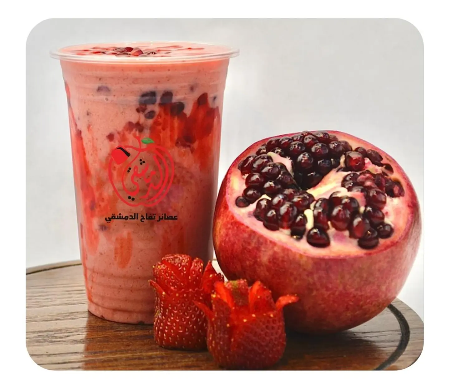 Heartbeat - Small Cup