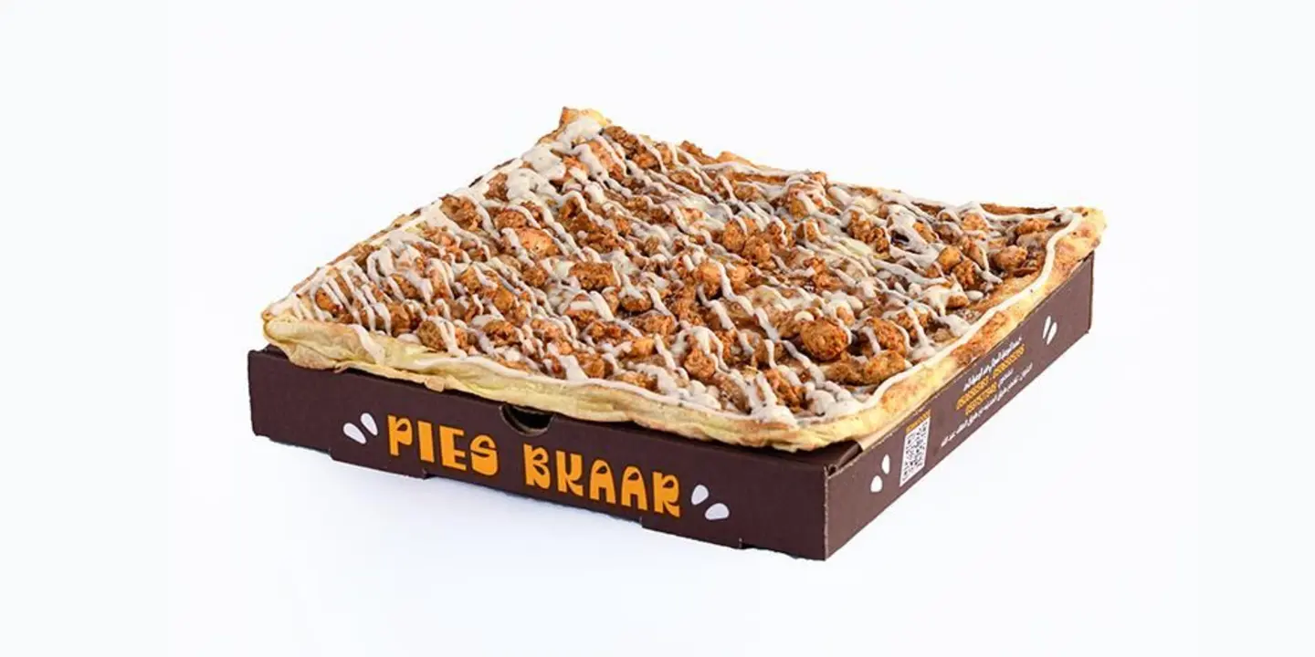 دجاج رانش - صغير