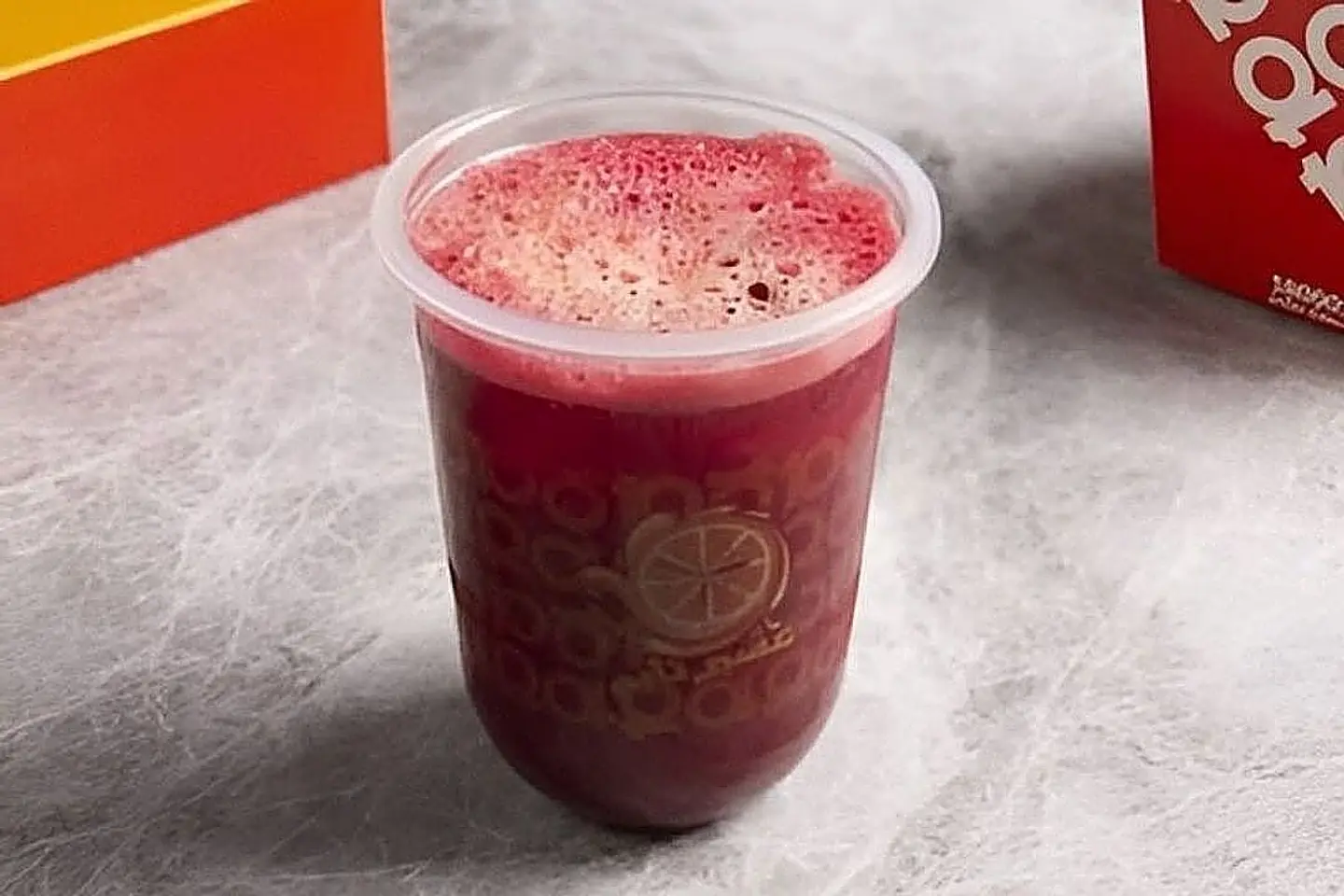 Afia Juice - Liter 1.5