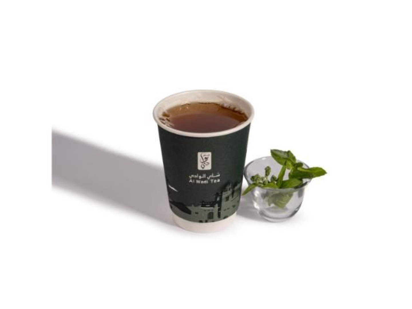 Ceylon Tea Turkish Tea - 12 Oz Paper Cup