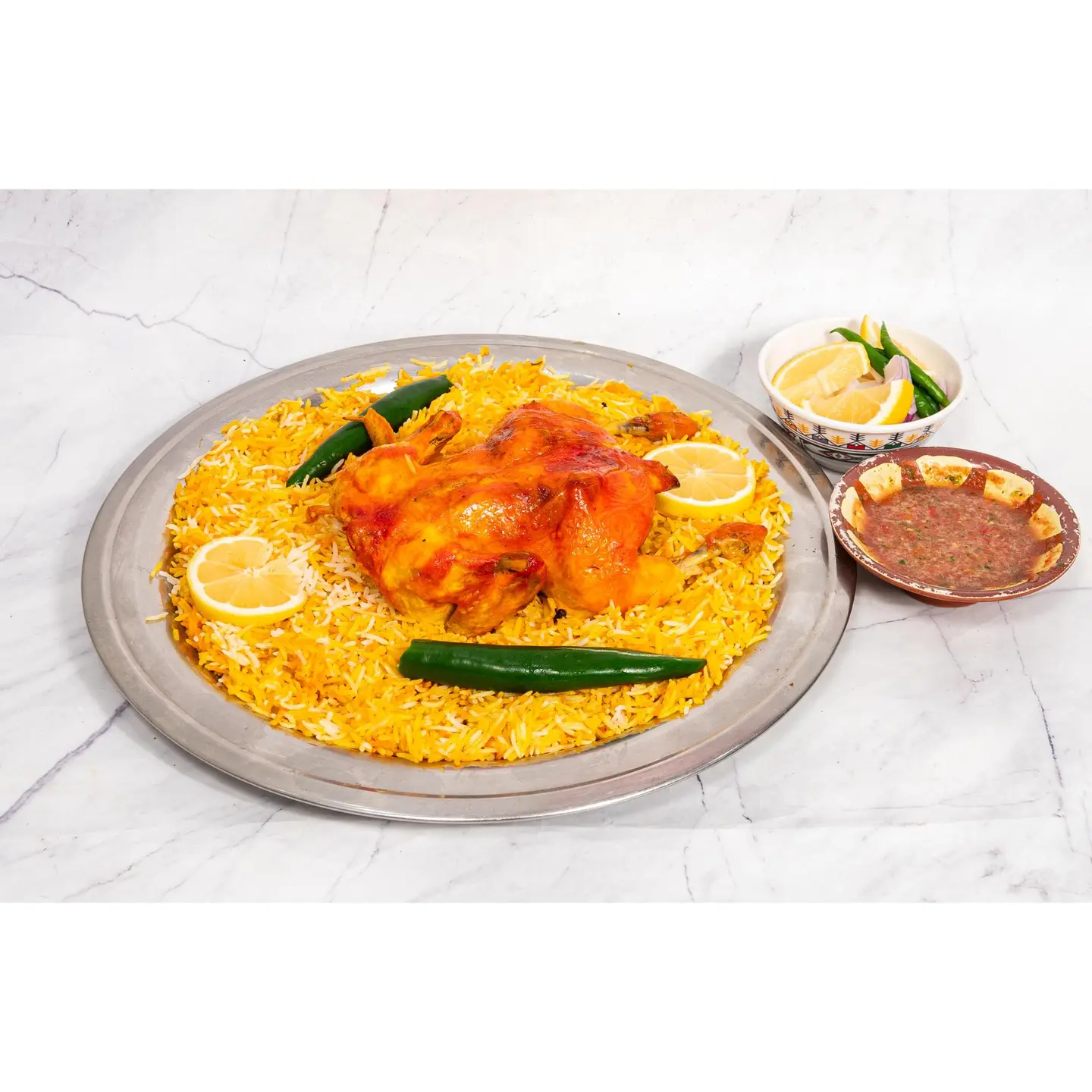 دجاج مندي مع أرز - ربع حبة
