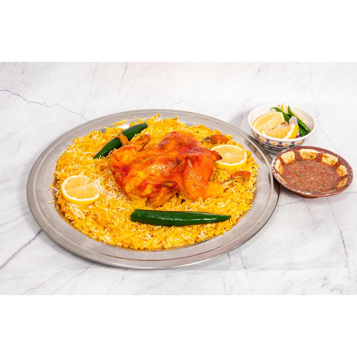 دجاج مندي مع أرز - ربع حبة