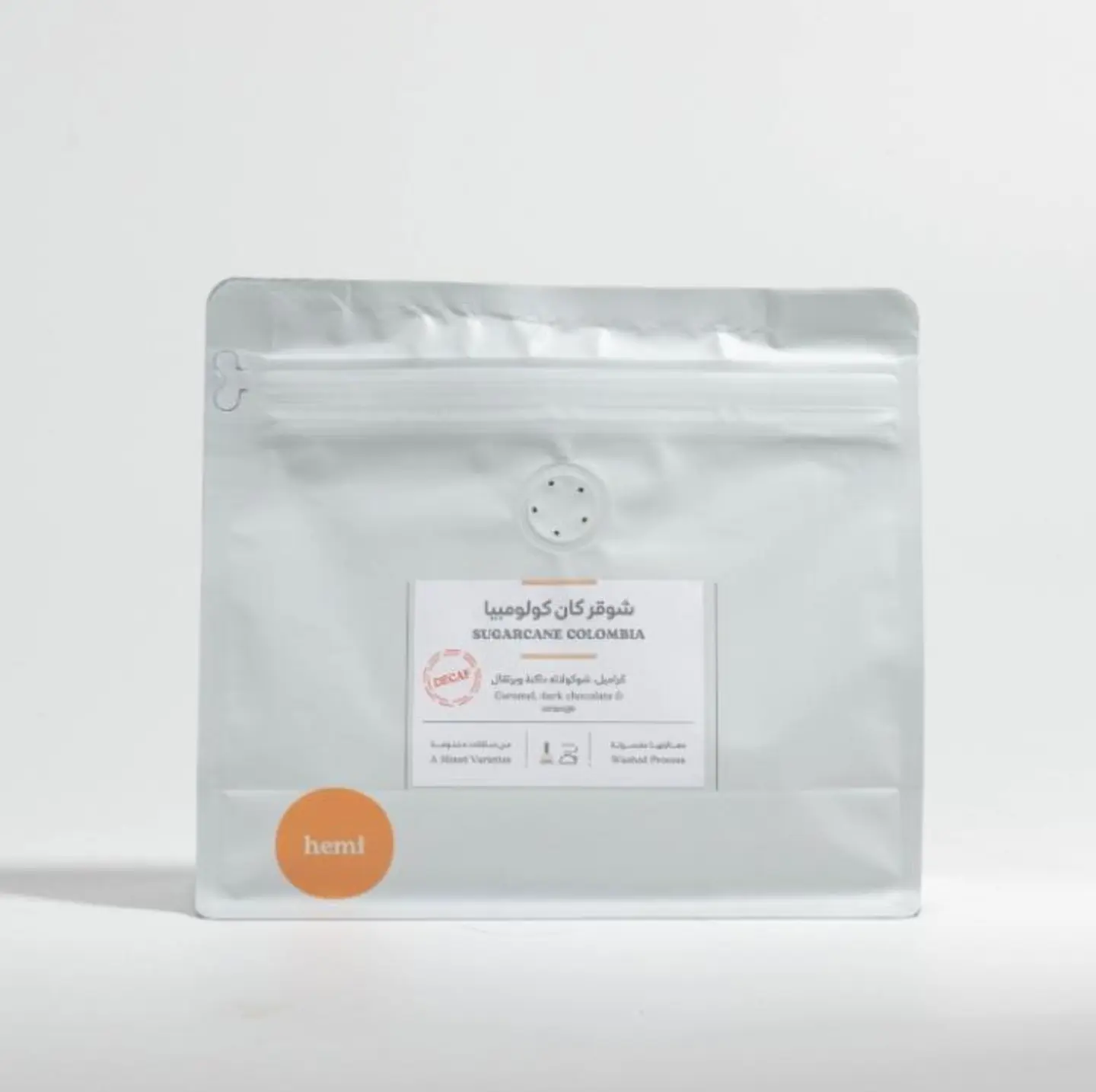 Sugar Cane Colombia - 250 Grams