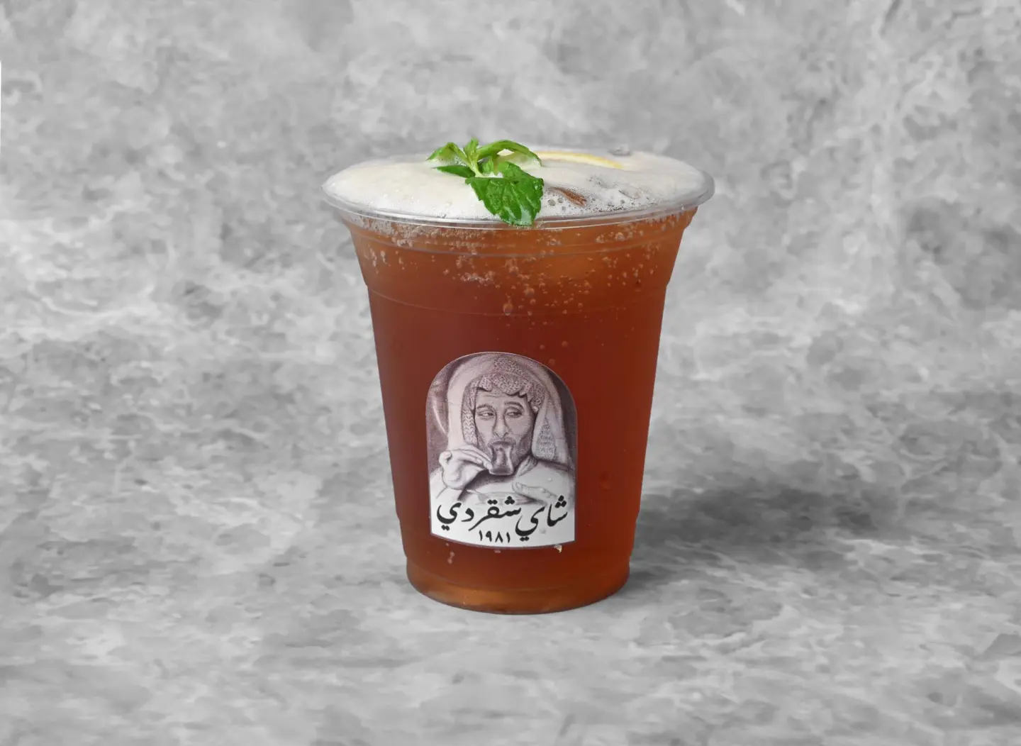 آيس تي جمر - صغير