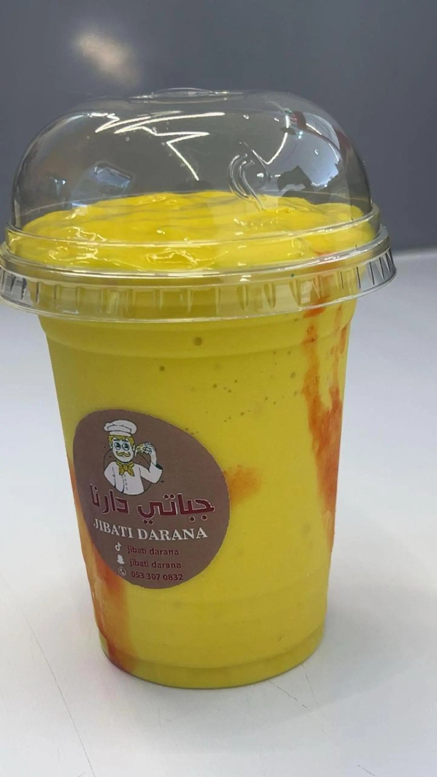 اصفهاني - صغير