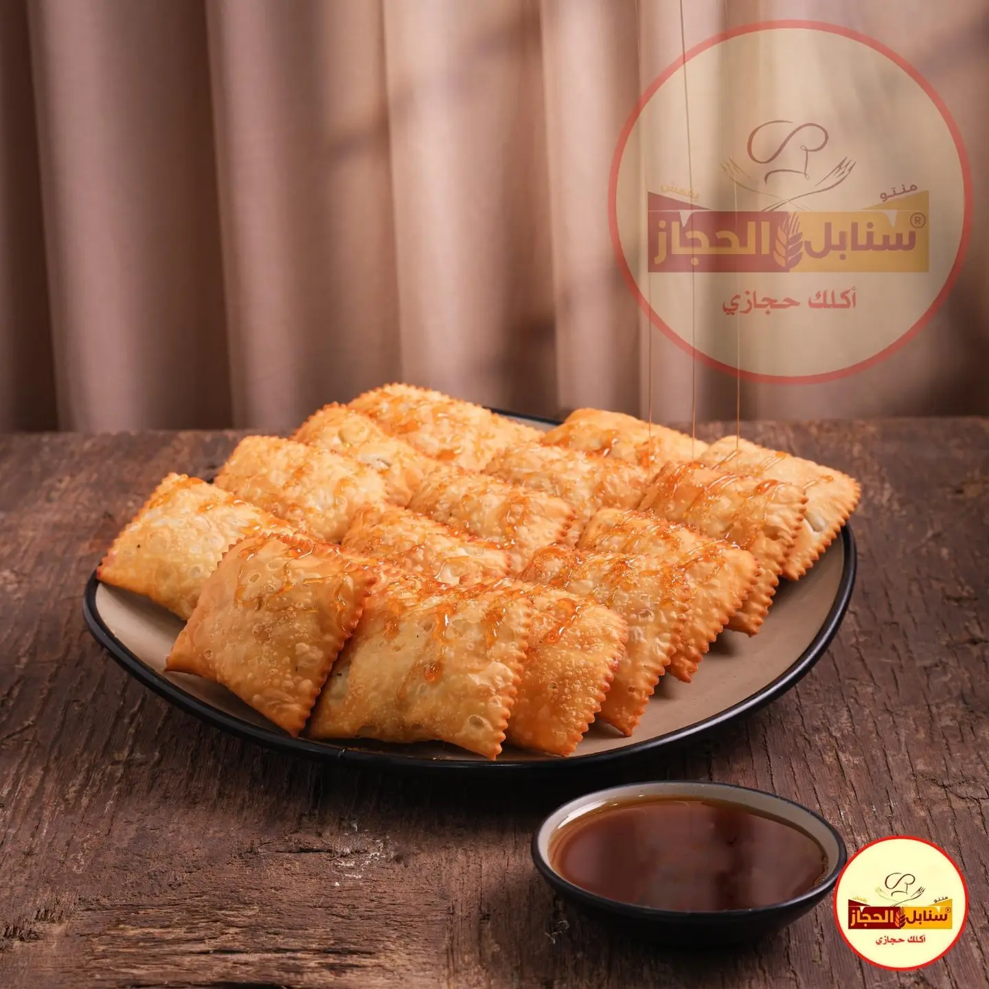 لبنه بالعسل - صغير 7 حبات