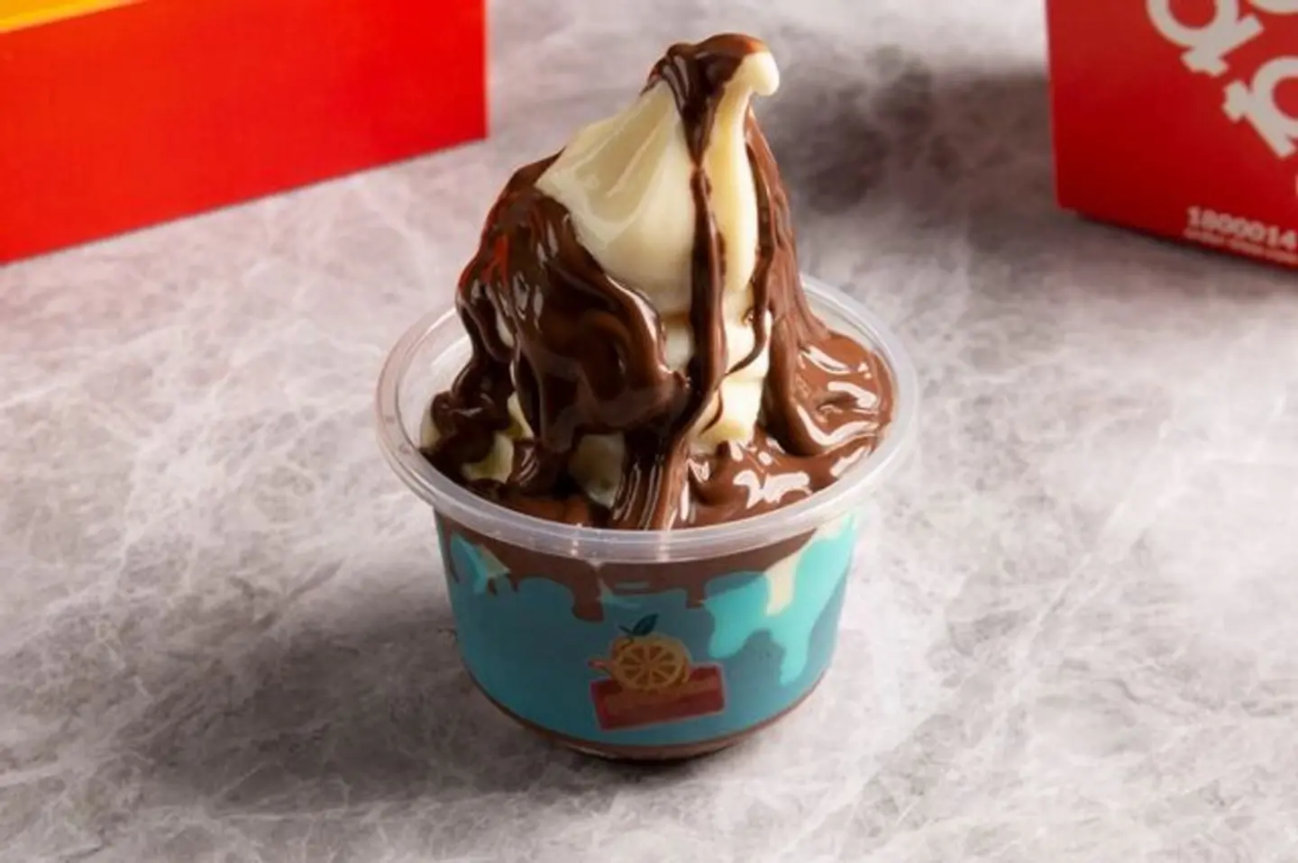 Nutella Ice Cream - Small