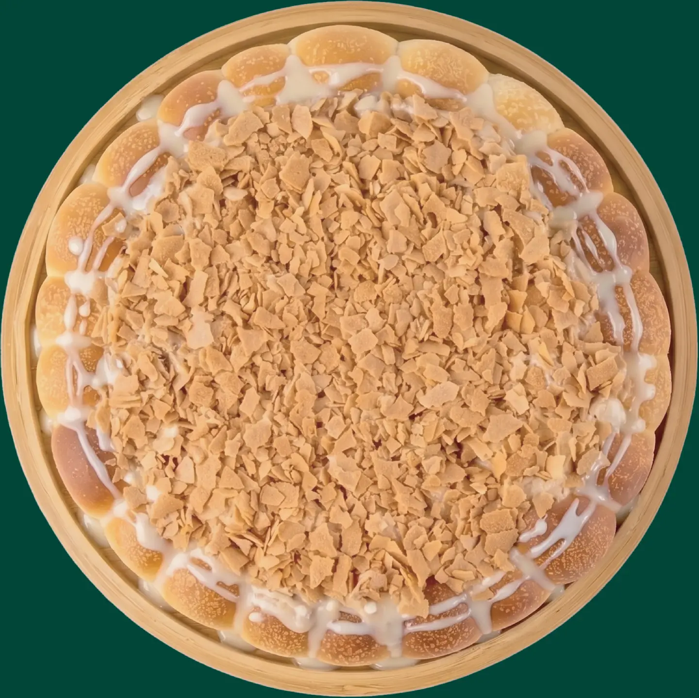 خلية سيجنتشر - صغير