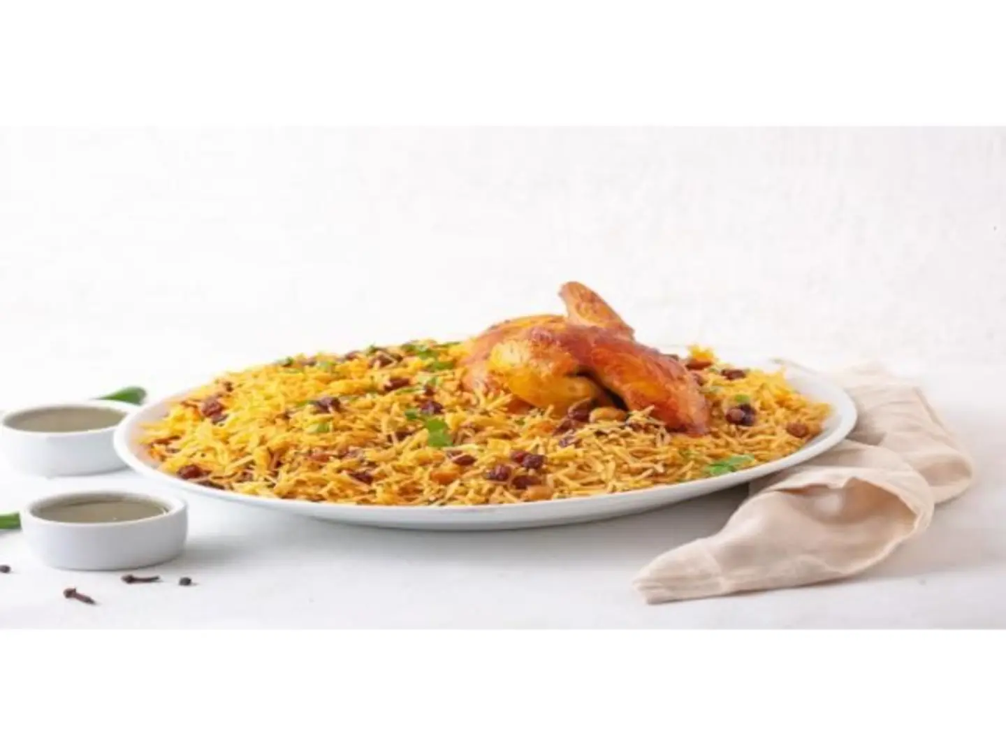 دجاج شواية رز بخاري - ربع دجاجة