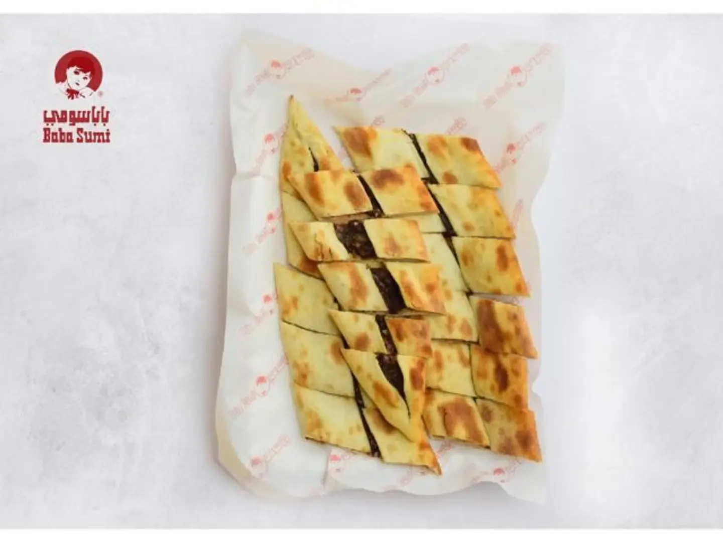 فطائر سبانخ - صغير