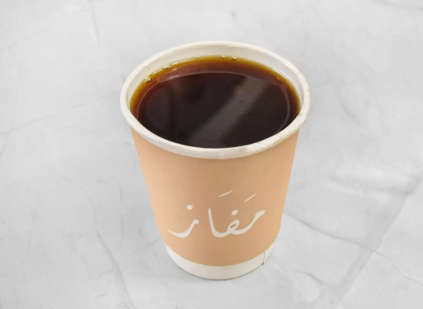 قهوة اليوم  - صغير