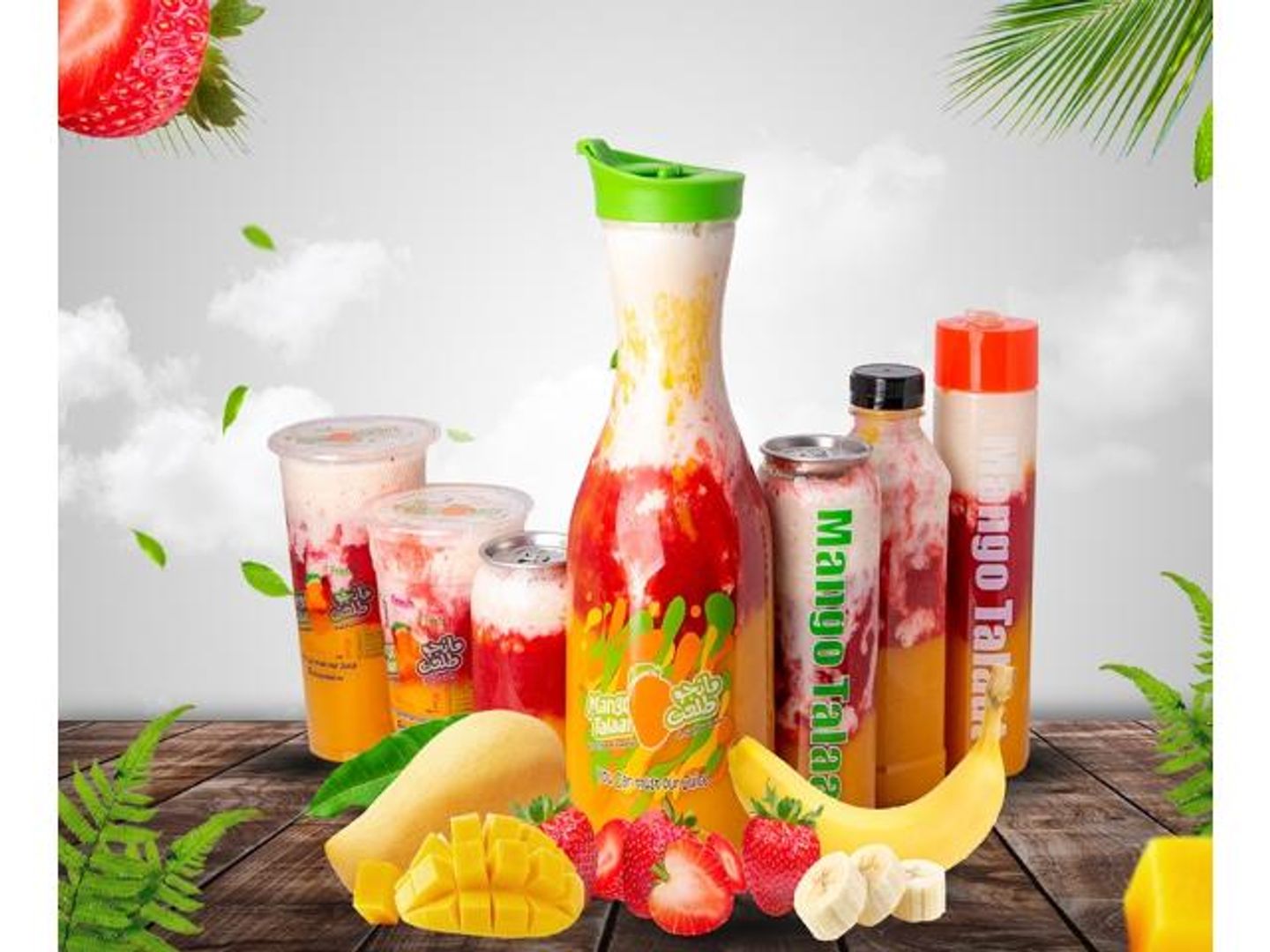 Natural Cocktail - Medium