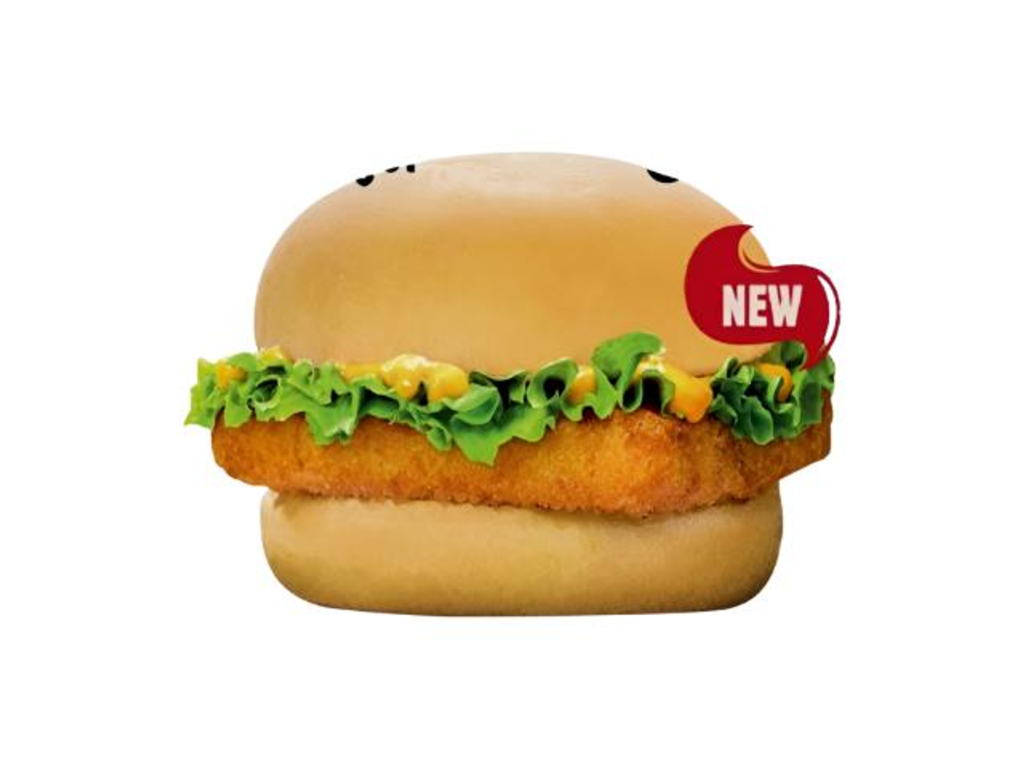 برجر سمك - عادي