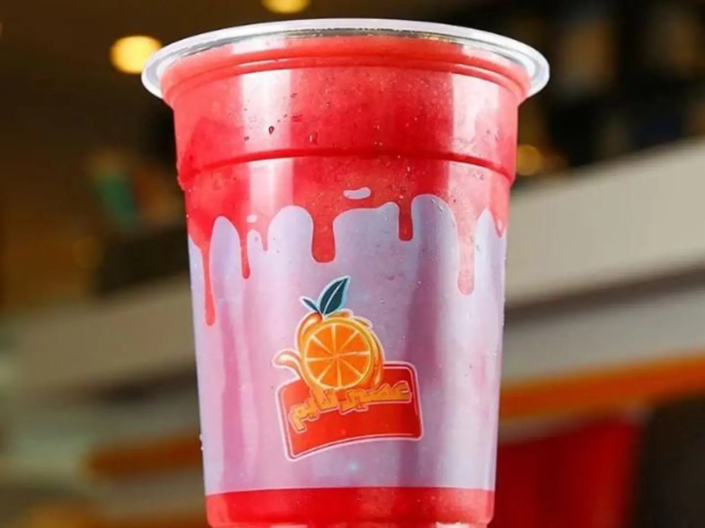 Berry Smoothie - Small
