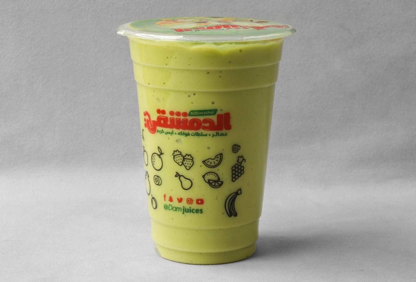 افكادو - كوب وسط