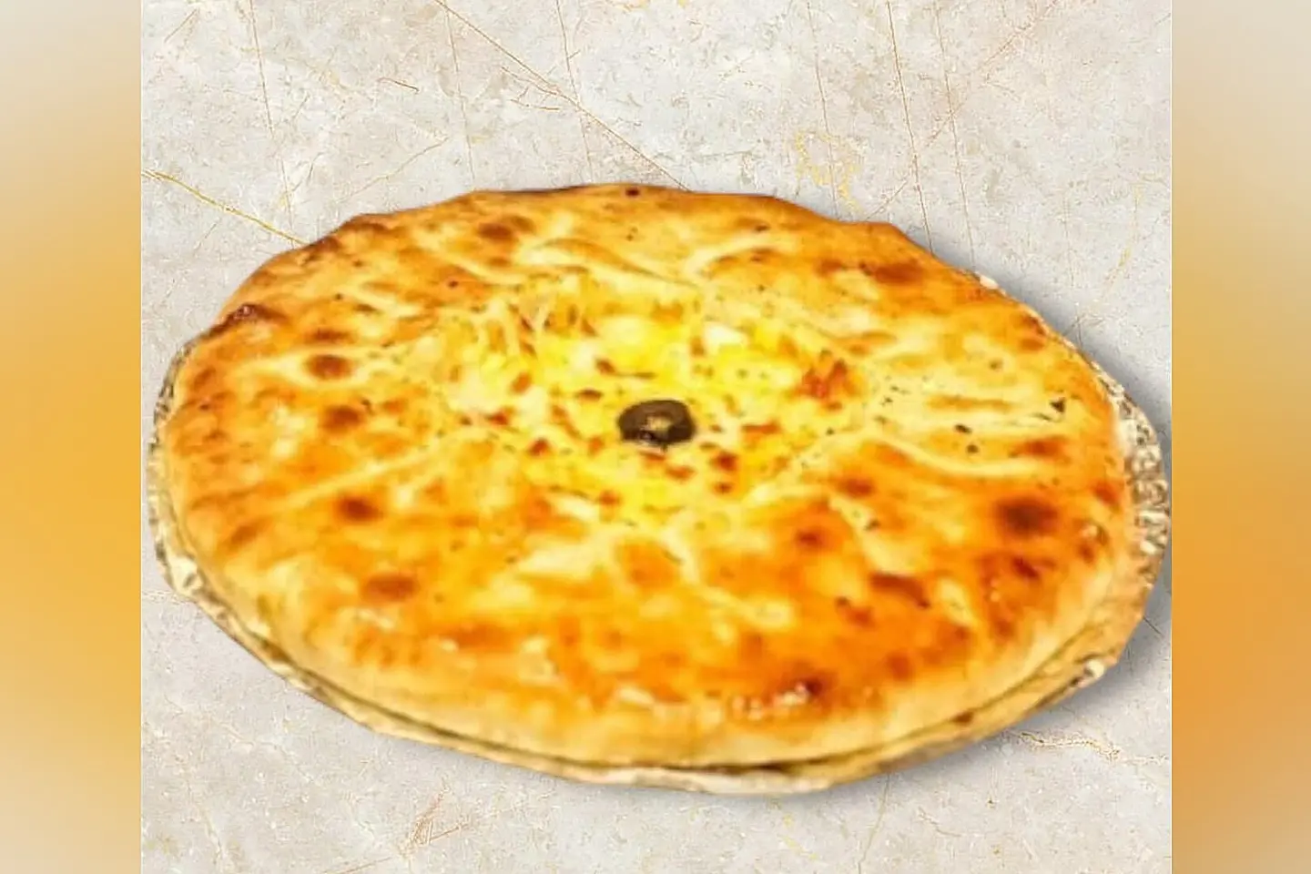 Pharaonic Pizza - Medium