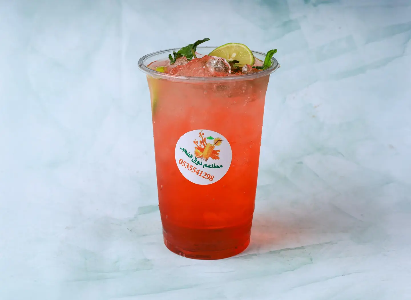 Code Red With Three Flavors - Medium