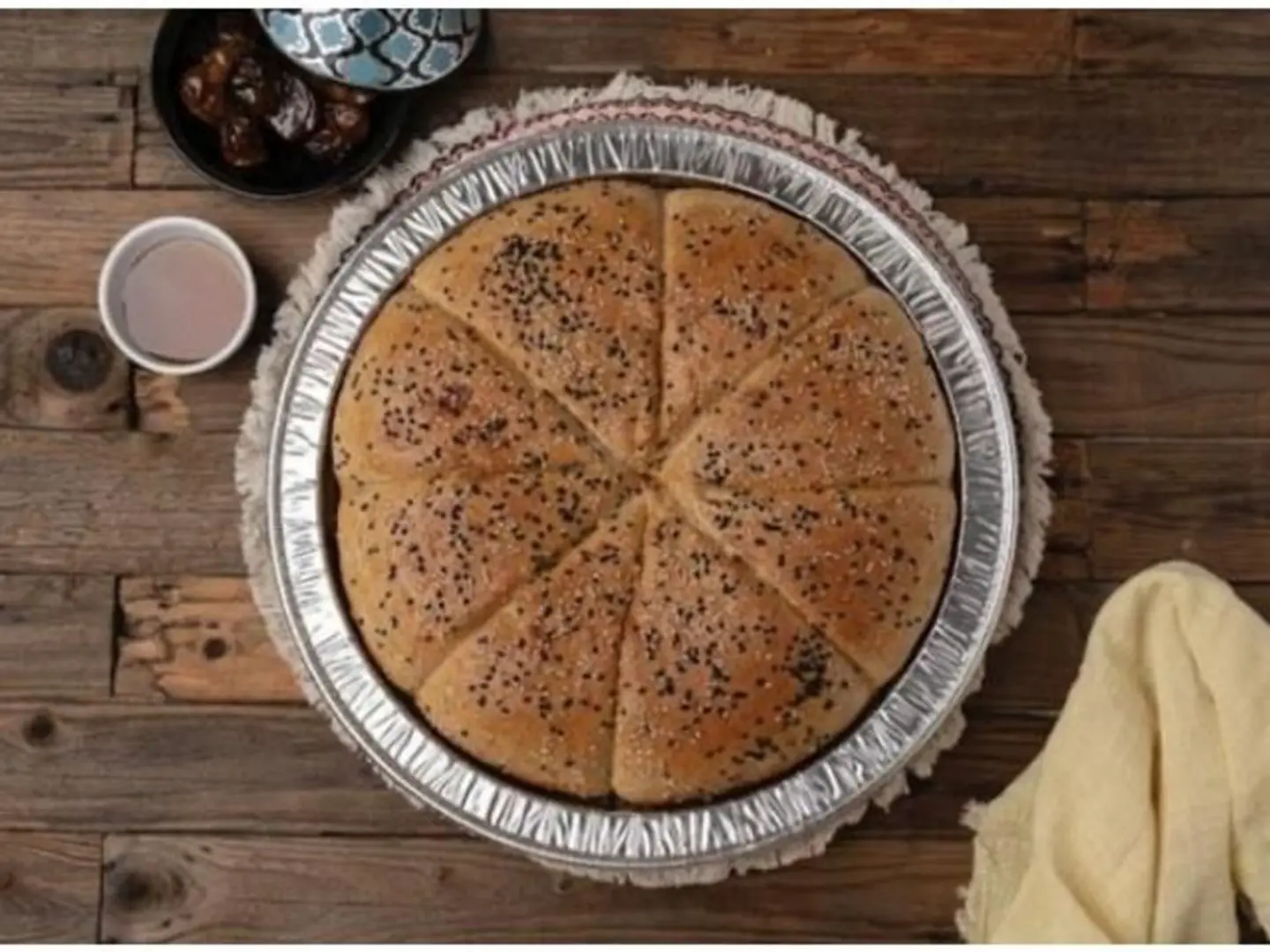 مله ساده - صغير