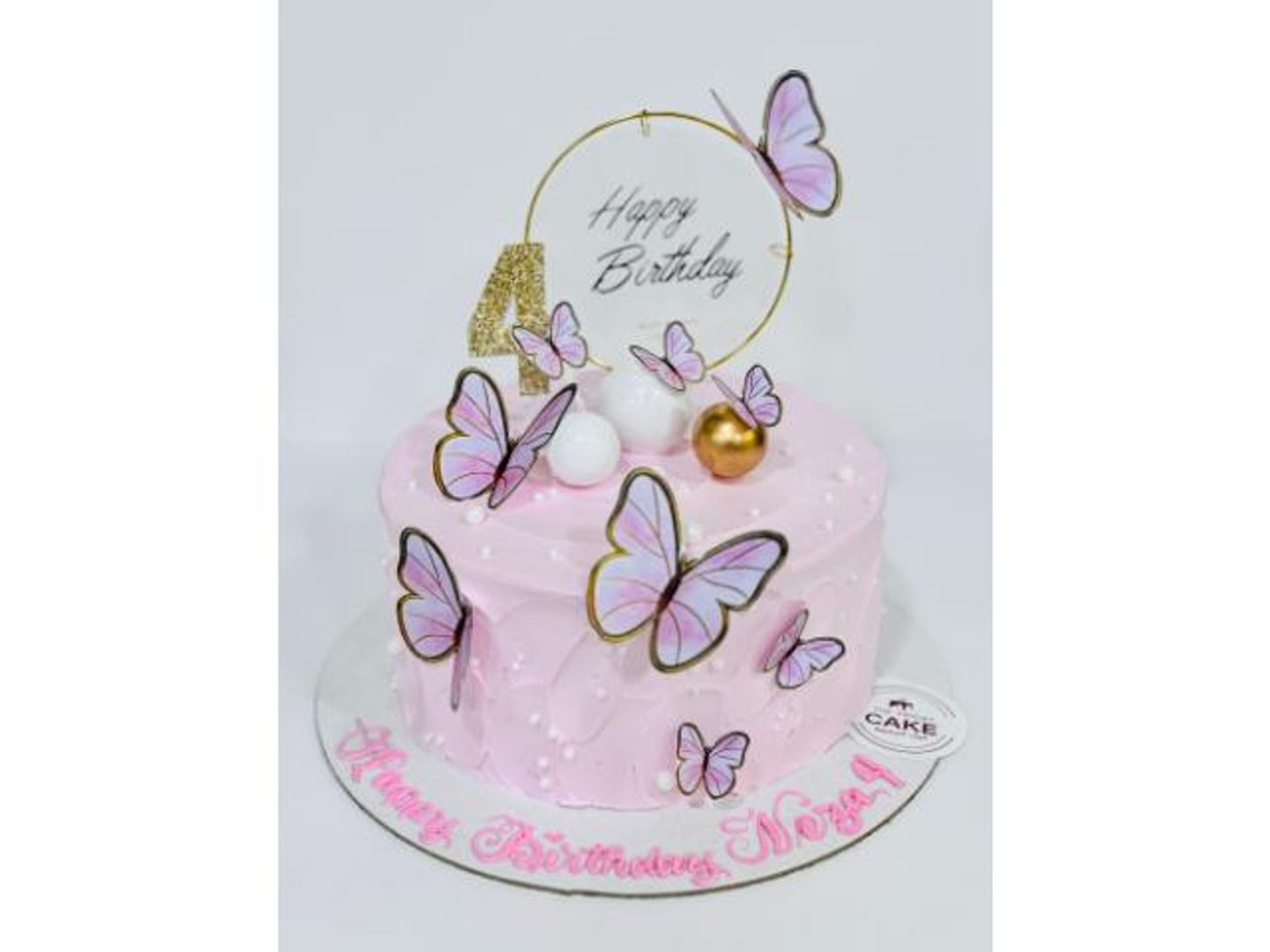 Butter Fly Birthday Cake Vanilla - Small