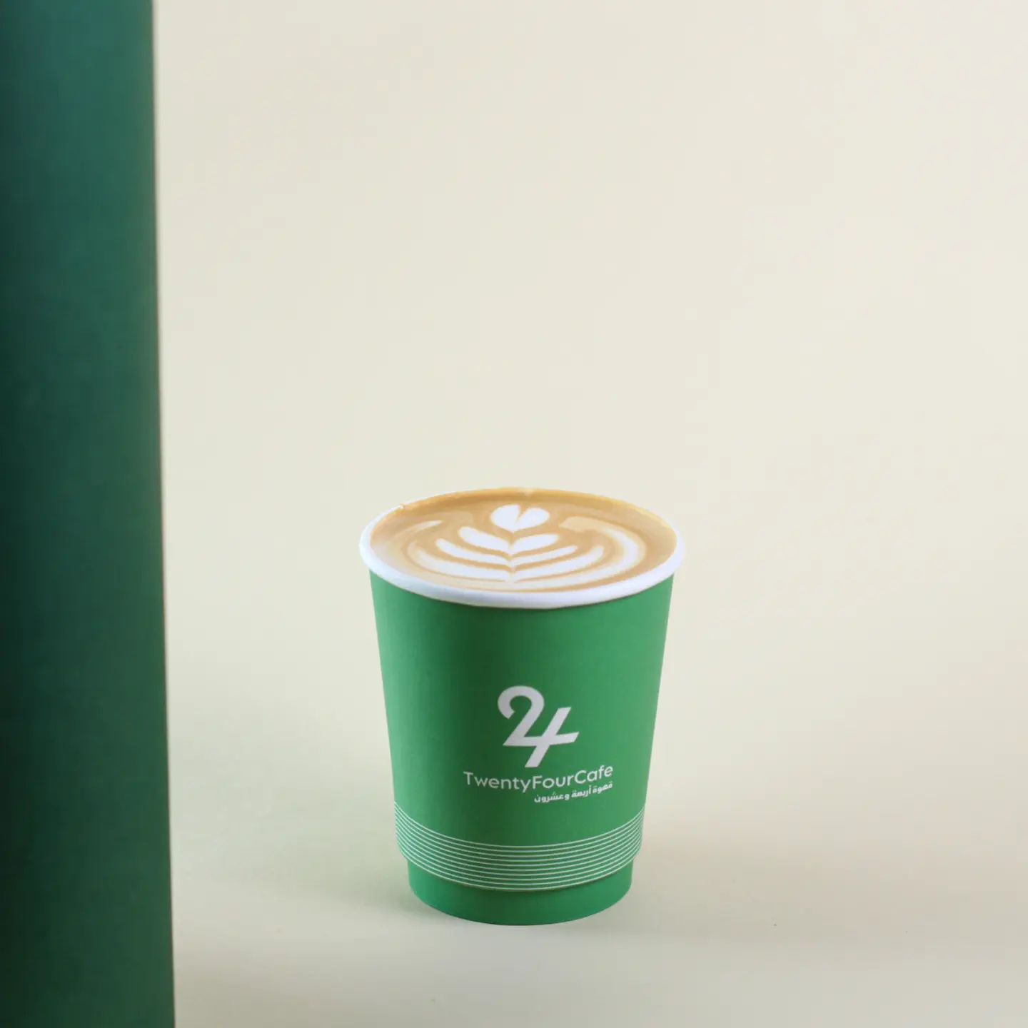 Spanish Latte - Small