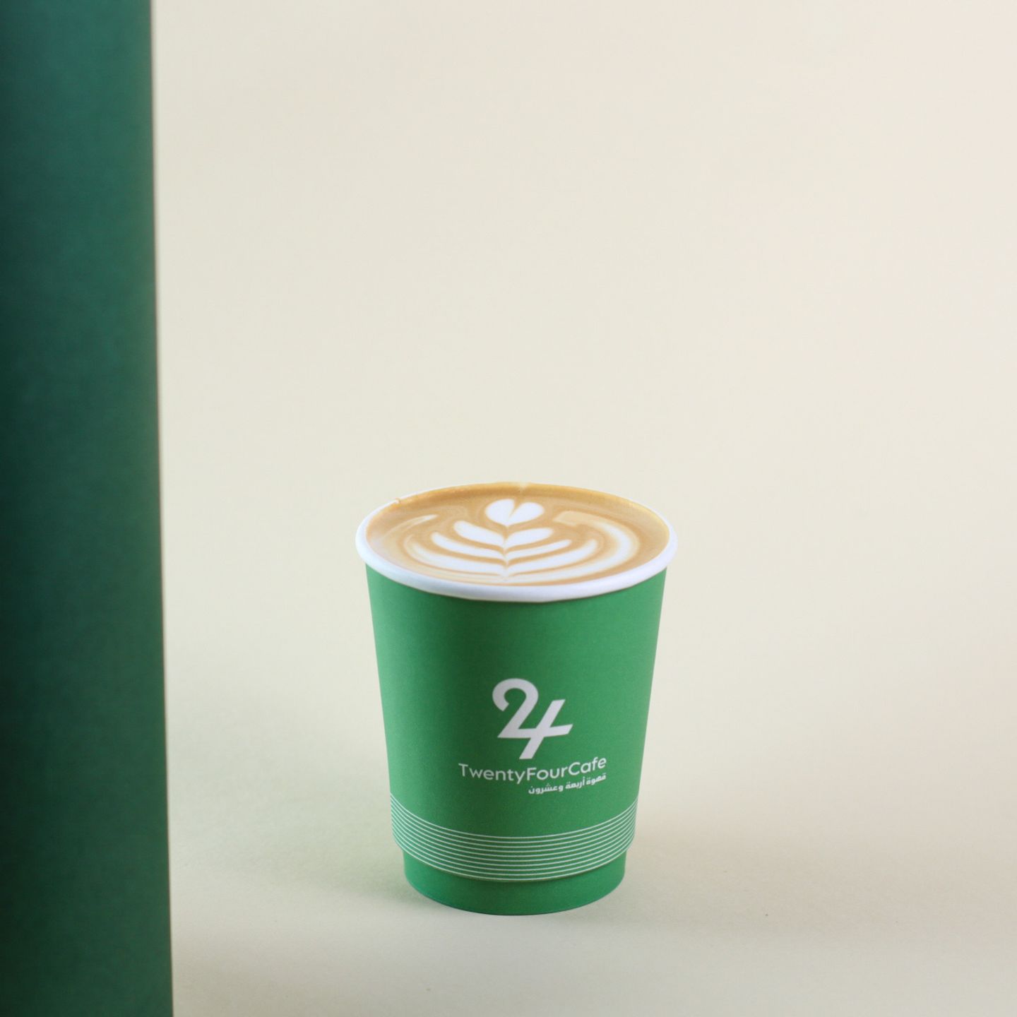 Spanish Latte - Small