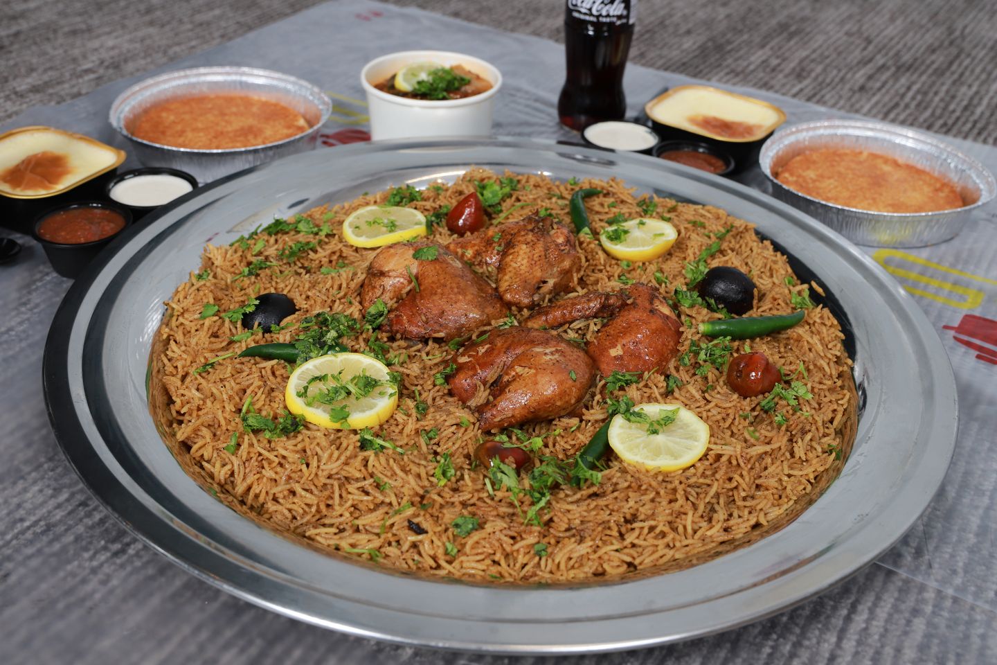 كبسة بالخلطة الخاصة - نص حبة