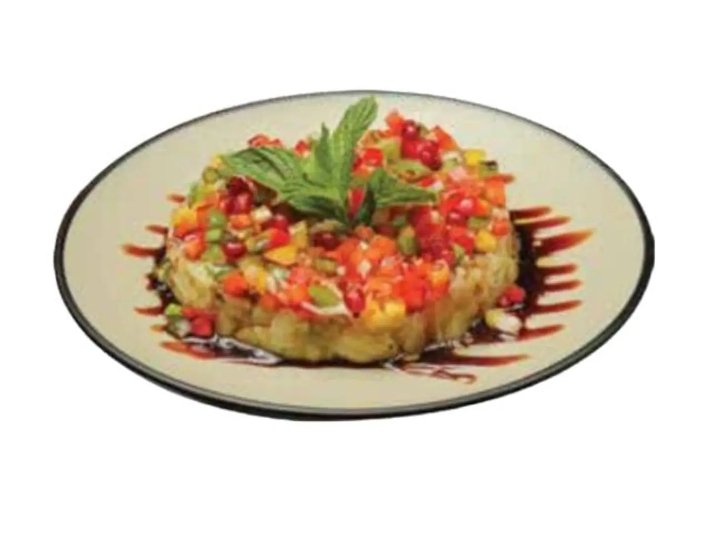 Baba Ghanoush - Small