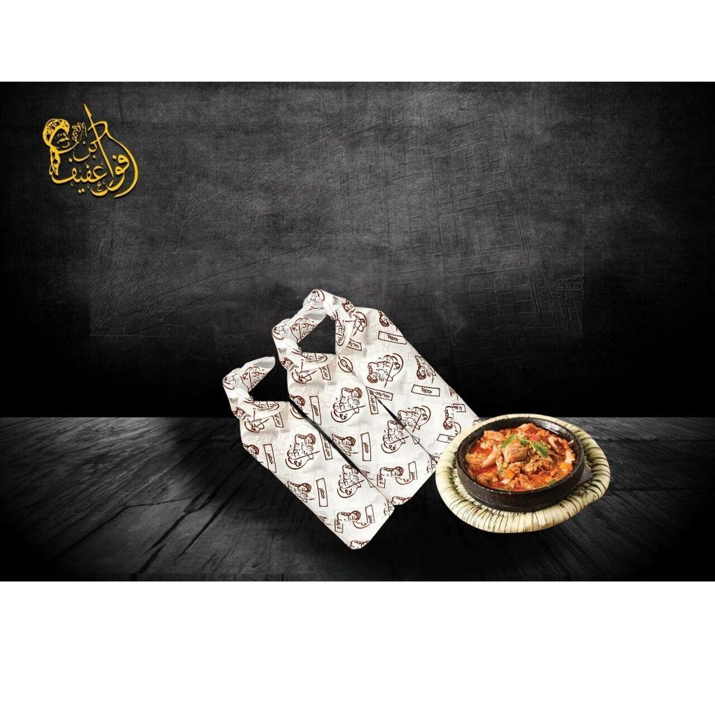 ساندويتش تونة مطبوخة - 3 قطع