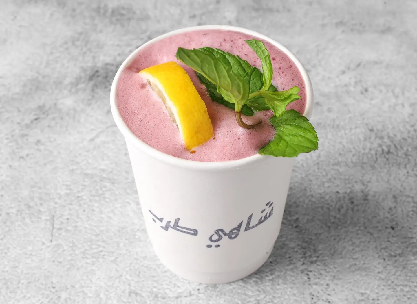 كركدية - صغير