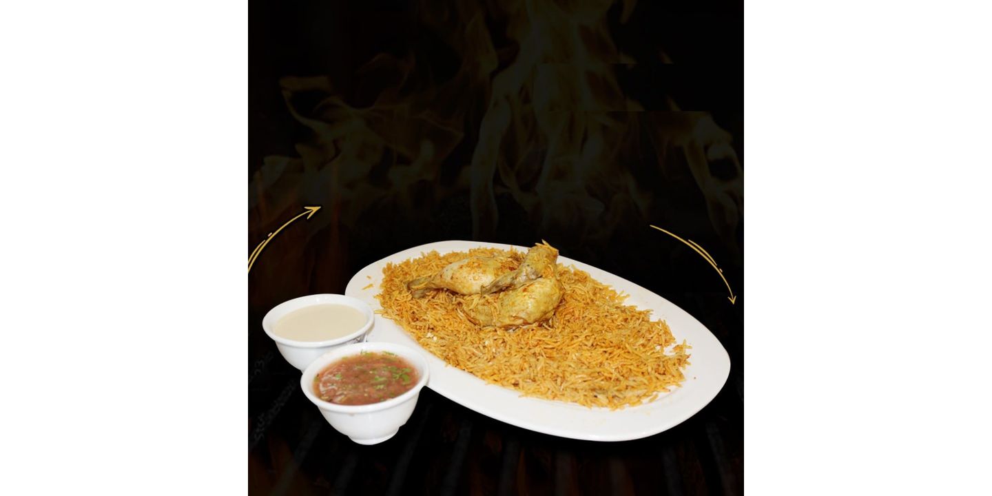 مضغوط مزة - نص دجاجة