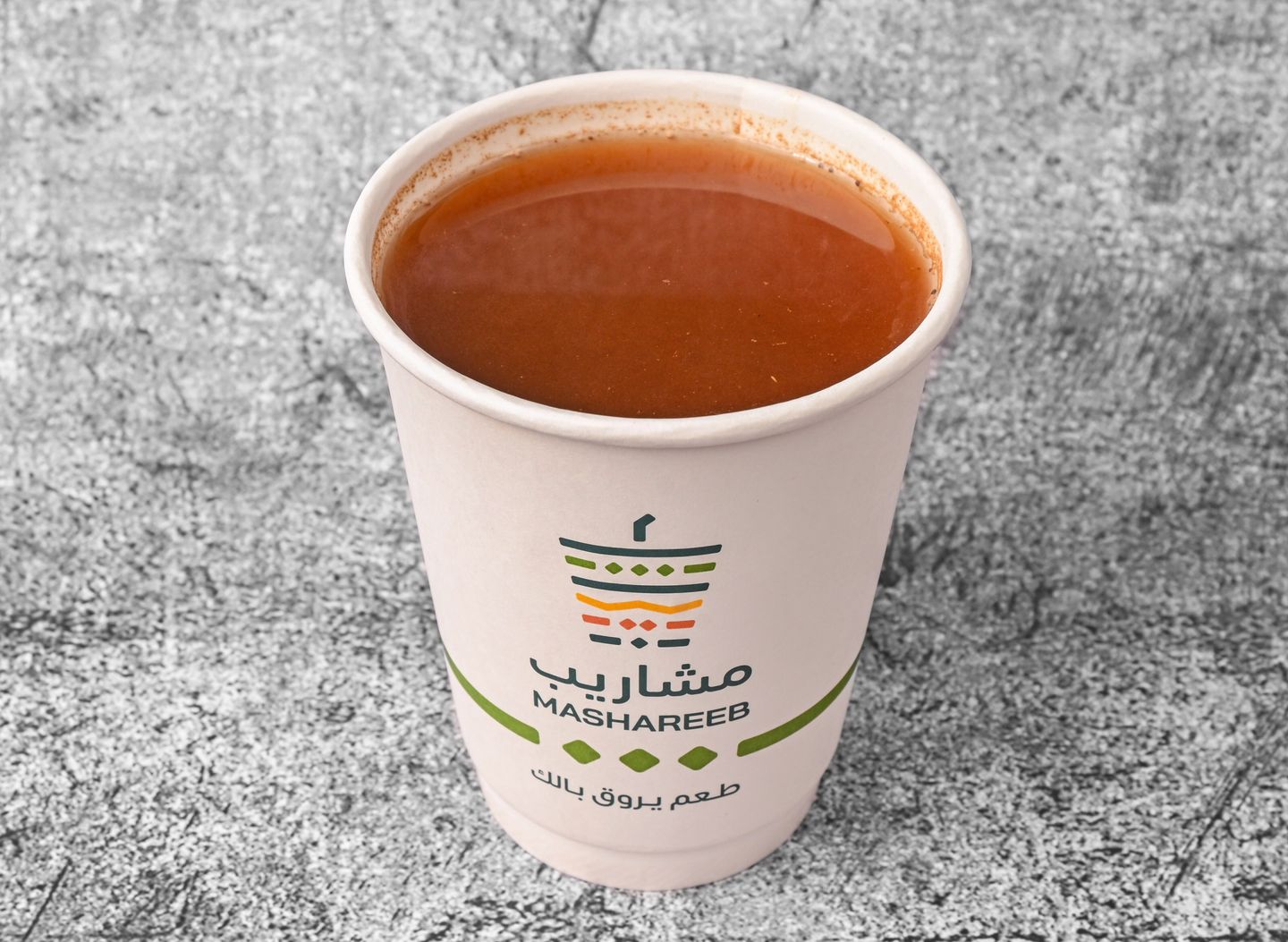 قرفة - وسط