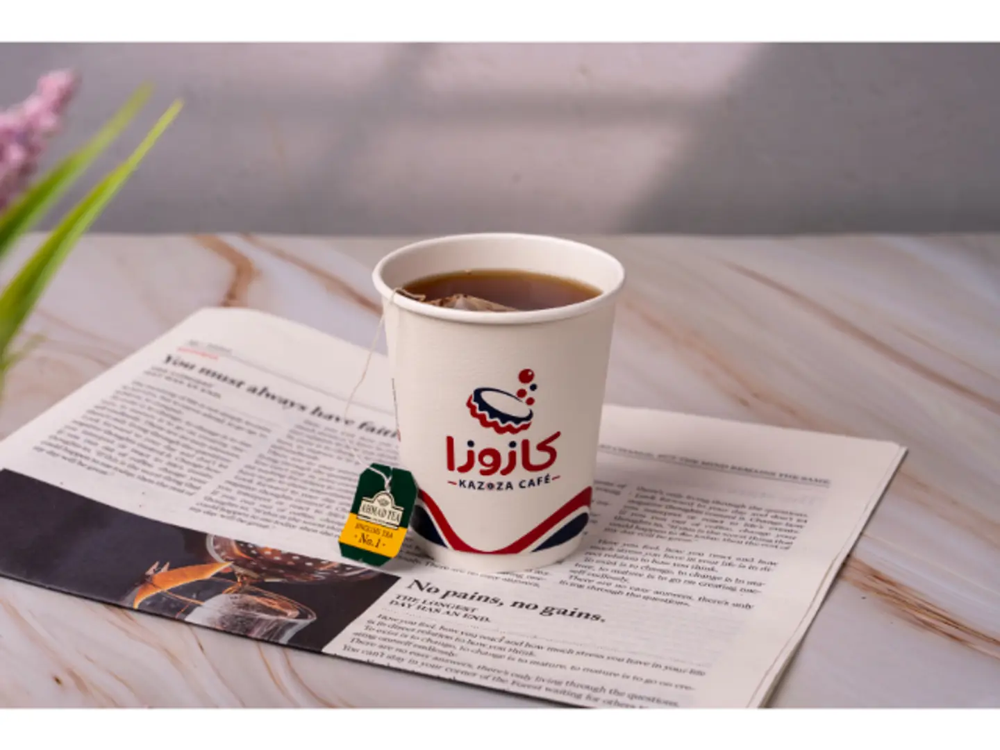English Tea - Medium