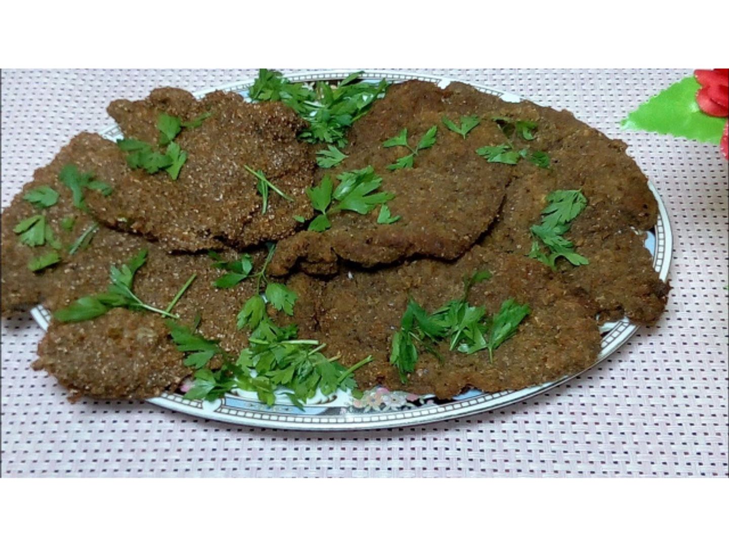 Bani Liver - Small