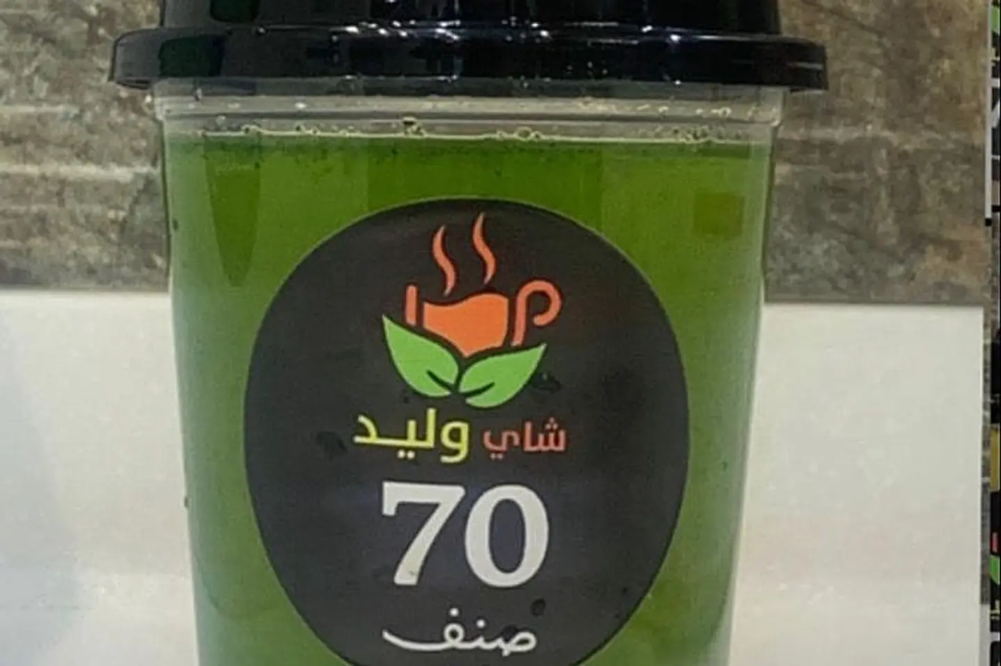 ايس ليمون نعناع - جك لتر