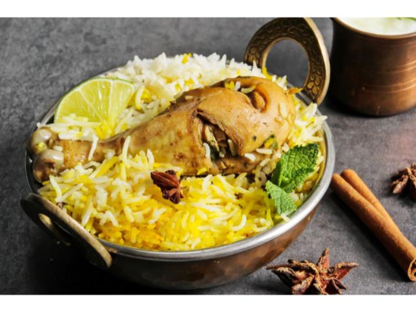 دجاج برياني مع الأرز - ربع دجاجة