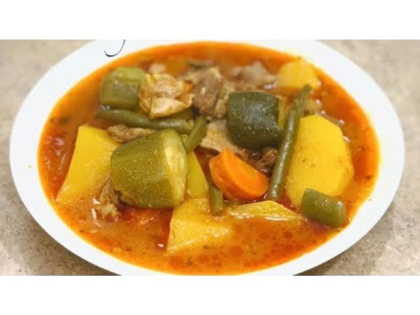 كوسة - سادة