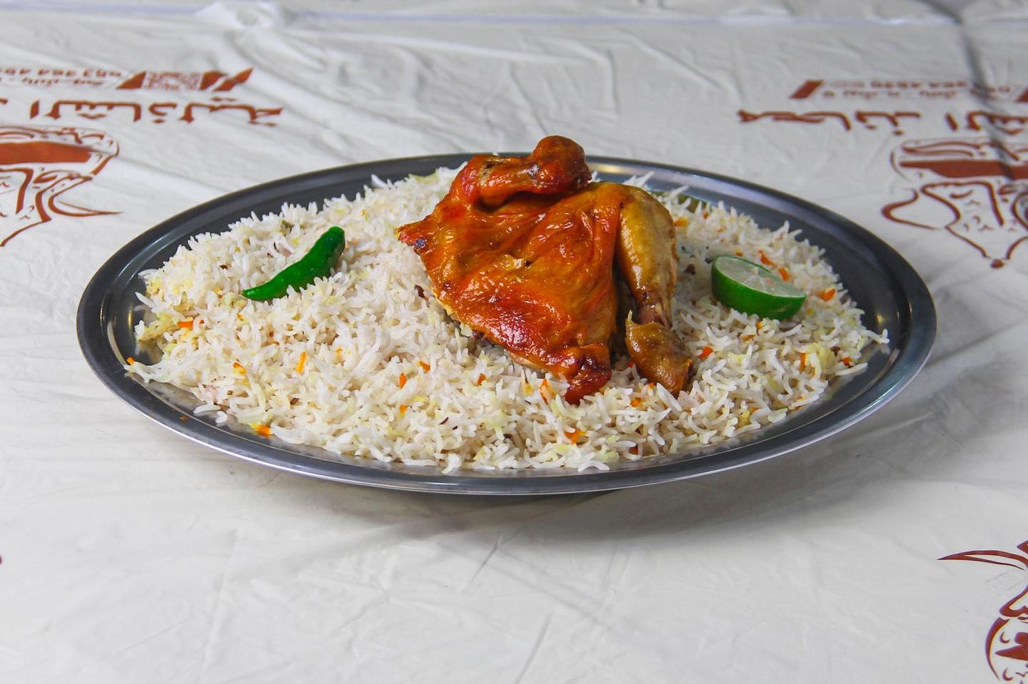 نص مندي - أرز مندي