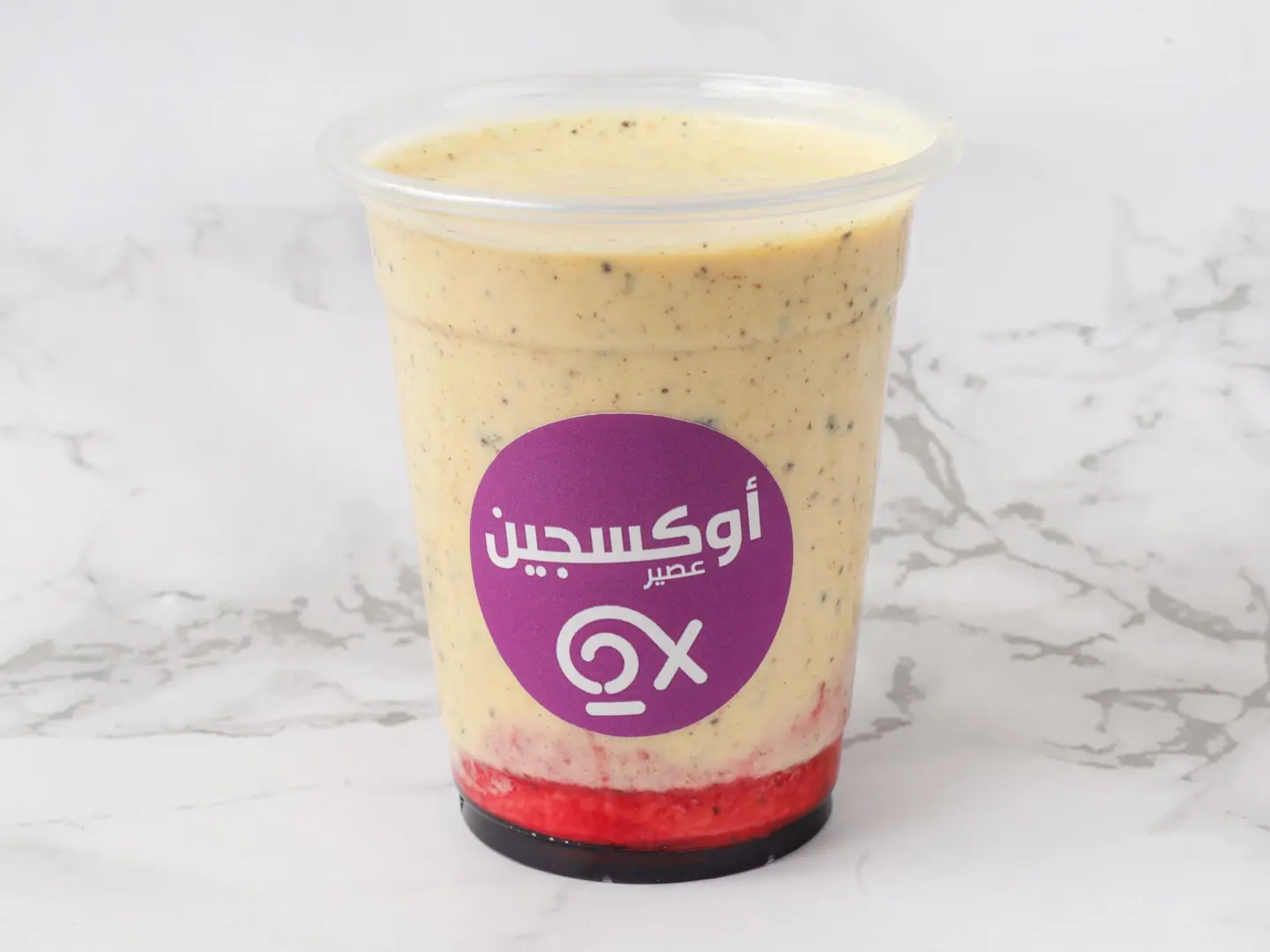 عصير جي - صغير