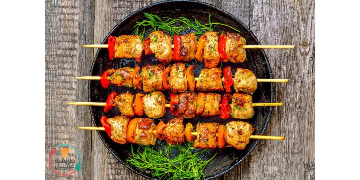 شيش طاووق - صحن صغير