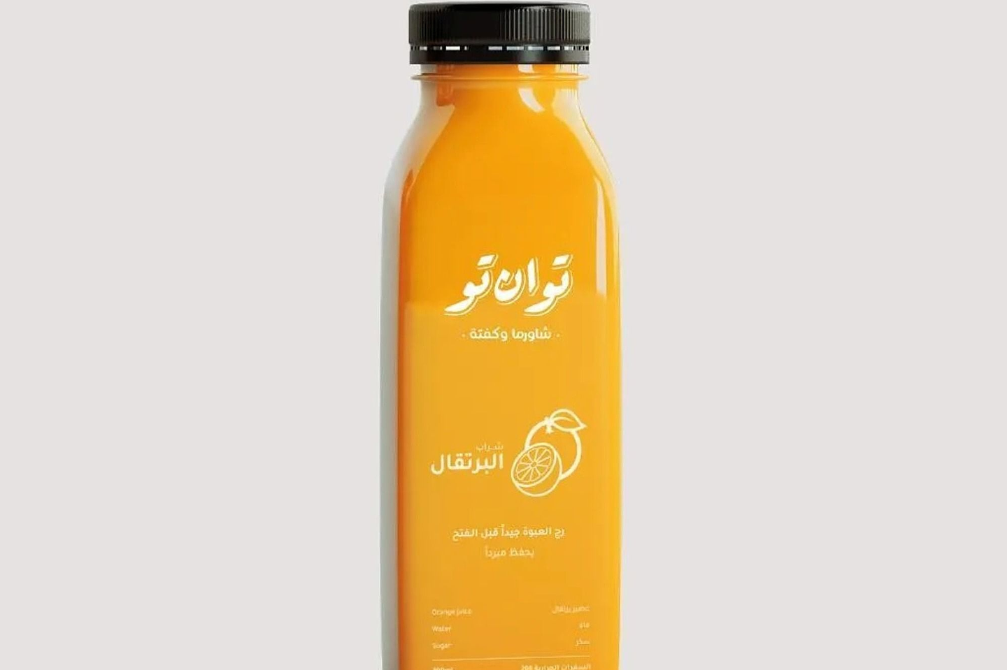 عصير برتقال - ١ لتر