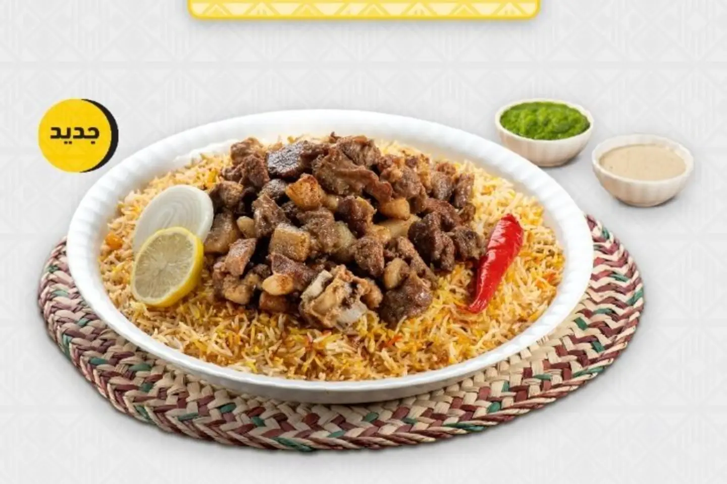 نفر مقلقل حاشي مع الرز - رز الموروث