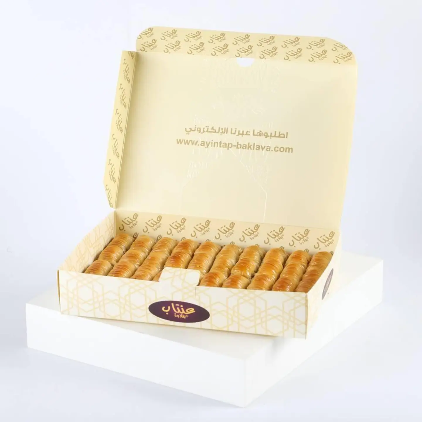 جوز - نص كيلو