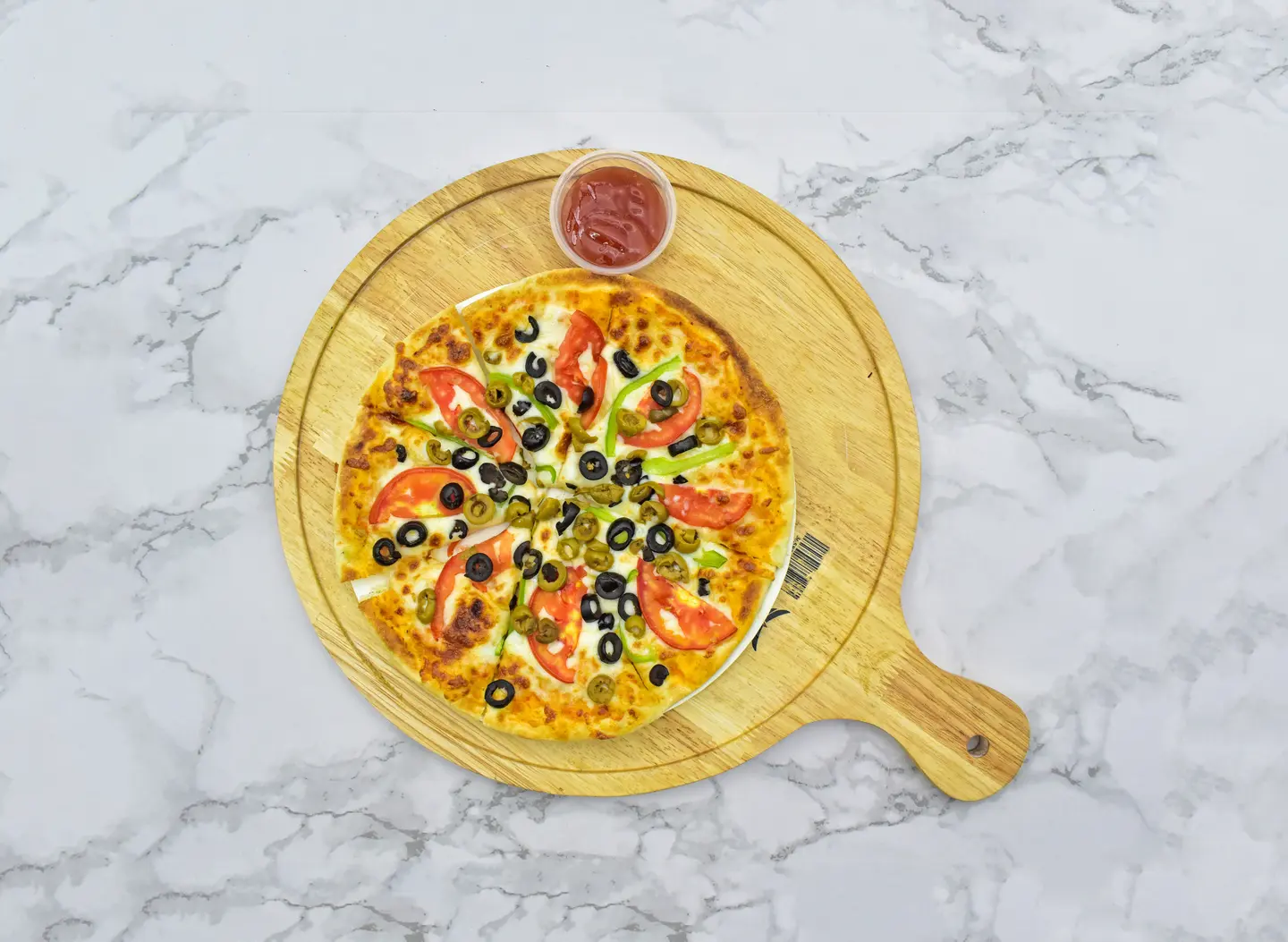 بيتزا خضار - وسط