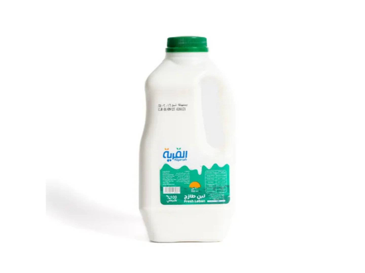 Al Qarya Laban - Small
