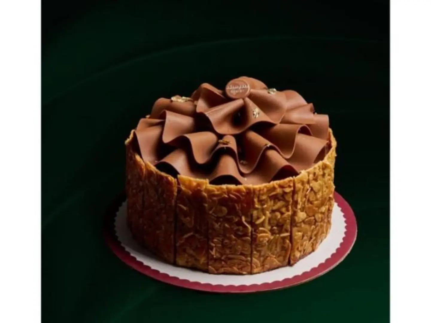 Milo Chocolate Cake - Small
