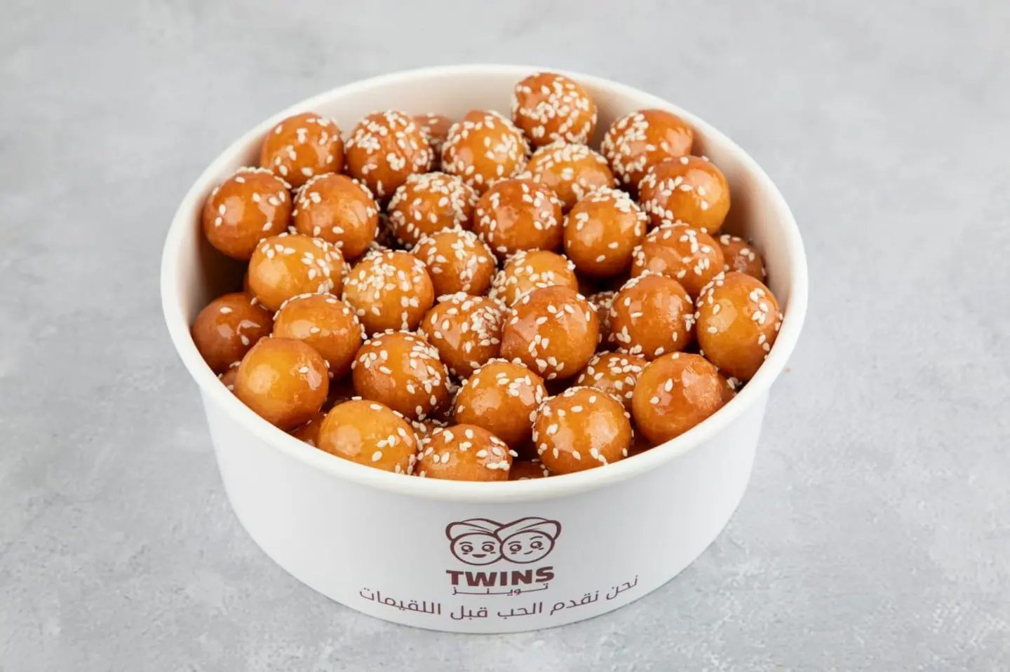 بالعسل والسمسم - صغير