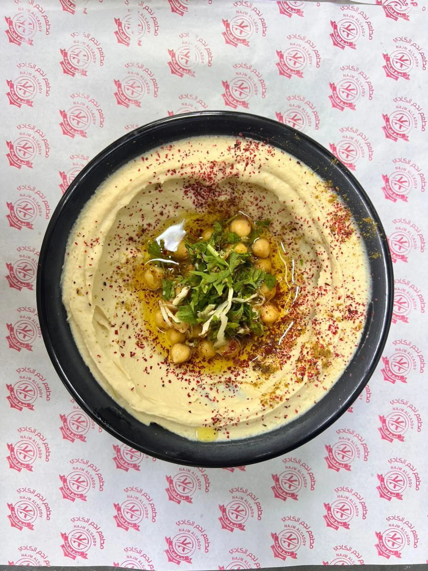 حمص ناعم - نصف كيلو